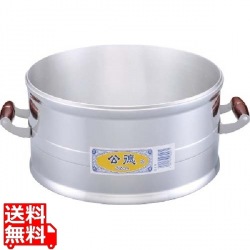 アルミ セイロ(すのこ付)36cm 写真1