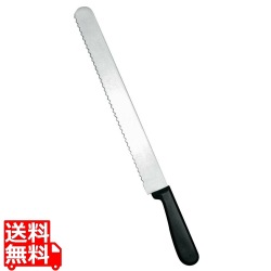 ウェーブ パン切ナイフ 30cm 写真1