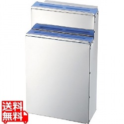 MTシリコン板衛生庖丁差(流し掛)2段小 写真1