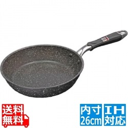 MTI IHマーブルフライパンLight 26cm 写真1