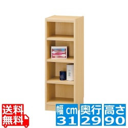 フリーラック タナリオ TNL-9031 NA | 幅:約31cm 高さ:約90cm ナチュラルブラウン スリム 隙間用 全棚可動 書斎 オフィス 事務所 写真1