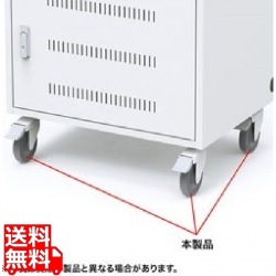 CAI-CAB101用キャスター 写真1