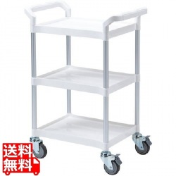 3段式カート 写真1