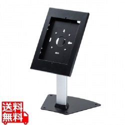 セキュリティボックス付きiPadスタンド 写真1