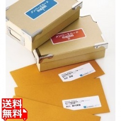 マルチラベル(12面・横長) 写真1