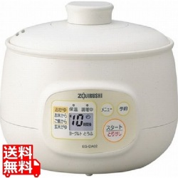 おかゆメーカー 「粥茶屋」 ホワイト 写真1