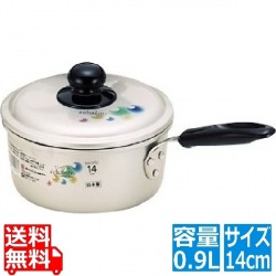 アルマイト エシャロット ミルクパン 14cm ※ ガス火専用 写真1