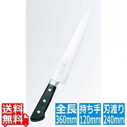 正広作 ツバ付 モリブデン鋼 筋引 24cm 写真1