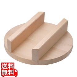 羽釜用木蓋 (スプルス) 35cm 写真1