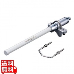 〈エアステーション プロ〉 5.6GHz無線LAN 屋外遠距離通信用 アレーアンテナ 写真1