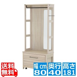 LAFIKA(ラフィカ)ハンガーラック 収納 リビング 寝室 カバン ハンガーラック ワードローブ 衣類収納 おしゃれ 北歐 オークナチュラル LF180-80H-IV 写真1