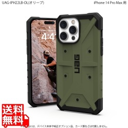 Urban Armor Gear URBAN ARMOR GEAR iPhone 14 Pro Max ( 6.7 ) 2022対応 耐衝撃ケース PATHFINDER オリーブ 【日本正規代理店品】 UAG-IPH22LB-OL 写真1