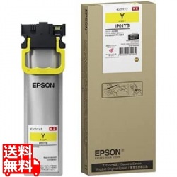 インクパック イエロー Lサイズ 写真1