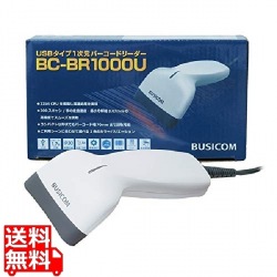 バーコードリーダBC-BR1000U(USB･白) 写真1