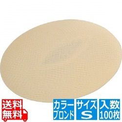 ヘアーネット(100枚入)S ブロンド 写真1