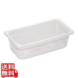 トラスト トライタン コールドフードパン1/3×100mm 8472 写真1