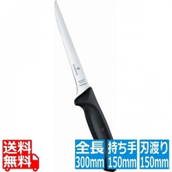 ビクトリノックス SCボーニングナイフ 6.8413.15G 写真1