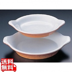 グラタン皿 カラー PC605-21 写真1