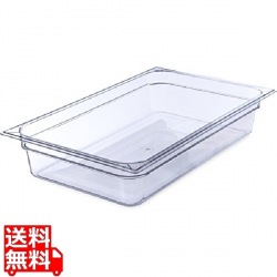 10201B07PCフードパン1/1 10cm 写真1