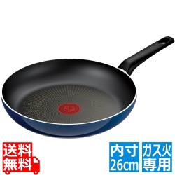 ロイヤルブルー インテンス フライパン 26cm D53305 写真1