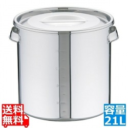 18-8 目盛付 キッチンポット 30cm 業務用 写真1