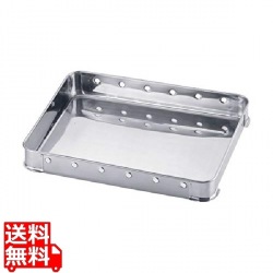 SA18-8餃子バット穴明 小 身 写真1