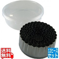 EBM 18-0 パテ抜 菊 12pcsセット 写真1