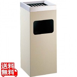 EBM 角 スモーキングダスト アイボリーMKW-300SD 写真1