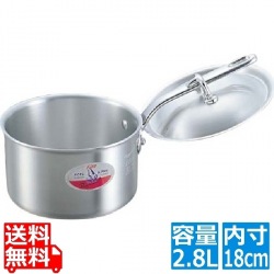 EBM アルミ プロフェッショナル 深型片手鍋 18cm 写真1