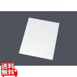 EBM アクリル製 レクタンギュラー ケーキプレート 50cm 写真1