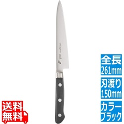 EBM E-PRO モリブデン ペティーナイフ 15cm ブラック 写真1