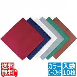 EBM カトラリーケース用ナプキン(10枚入)ローズウッド 230×230 写真1