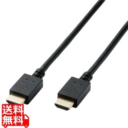 HDMIケーブル プレミアム 2m 4K対応 高速 ノイズ耐性 イーサネット対応ブラック 写真1