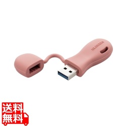 子ども向けUSB3.2(Gen1)メモリ(レッド) 写真1
