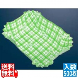 ココ・ケース(500枚入)角特大 緑 写真1