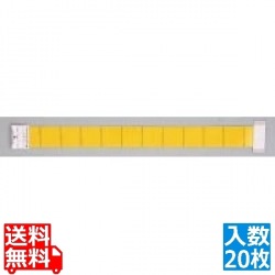F-20・20DX型兼用 捕虫テープ(20枚入) IC-20A 写真1