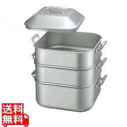 アルマイト ジャンボ 角蒸器 大 業務用 写真1