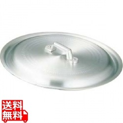 アルミ ギョーザ鍋用 蓋 39cm用 業務用 写真1