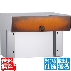 ルージュ マカラ15 アンティーク オレンジ 写真1