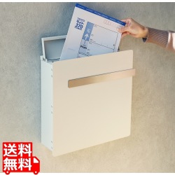 壁掛けポスト 鍵付き ひねりタイプ錠 スリット窓付き ステンレス 上蓋付き 錆びにくい 【Casto(カスト)】 (グレージュ) 写真1