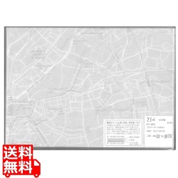 ラミペーパーTOKYO(300枚入) RP-MB5 写真1