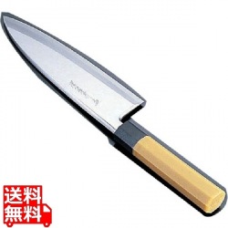 堺孝行 モリブデン鋼 PC柄 出刃 24cm 業務用 写真1