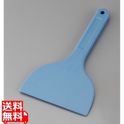 MPFシリコーンスクレイパー大短H型青MP-LS-H-BL 写真1