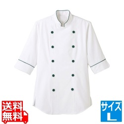 ショップコート ET-1137ホワイト×グリーン L 写真1