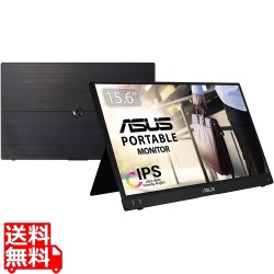 15.6型ポータブルディスプレイ/1920×1080(フルHD)/USB Type-C搭載/ブラック/スピーカー：なし 写真1