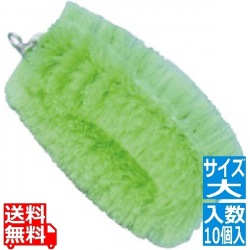 PP 正直たわし 大 (10個入)グリーン 写真1