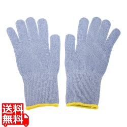 ダンロップ サミテック C5 編手 No.001 M ブルー(1組) 写真1