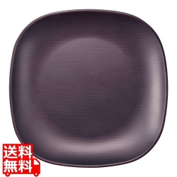 ウォールナ スクエアプレート25cm ダークブラウン 写真1