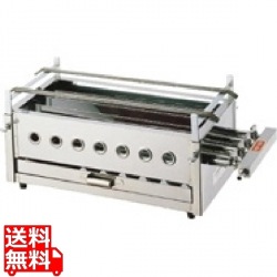 SA18-0四本パイプ焼台 (小) LPガス 写真1