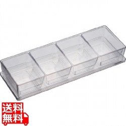 SAポリカーボネイト スパイスケース 4ヶ入長 写真1